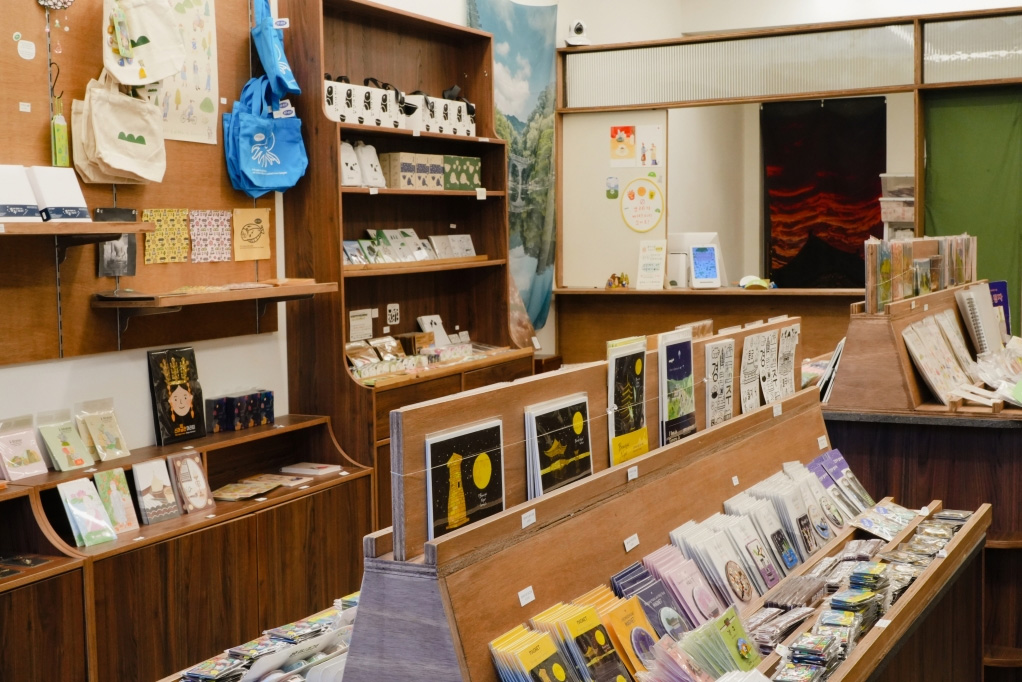 (주)배리삼릉공원